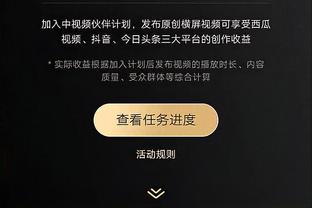 CJ谈莱夫利：他的抢篮板能力很棒 他给了独行侠能量